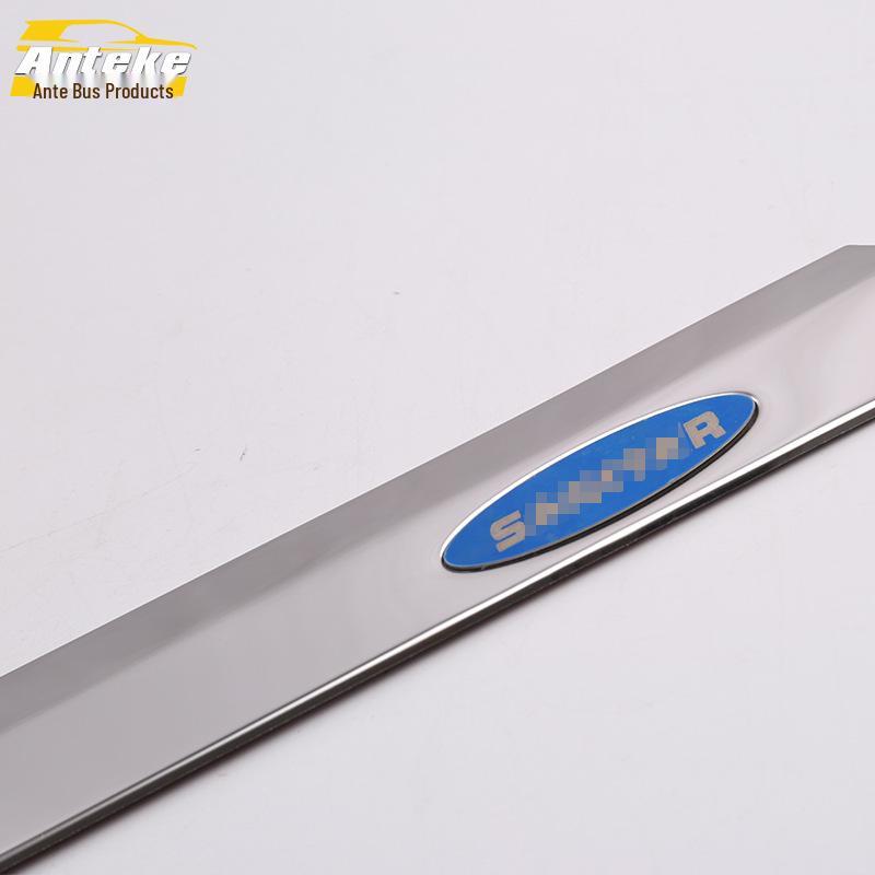 Door Edge Protection Strips for 19 Sagitar Models - Anti-Scratch Body Trim & Bumper Guard