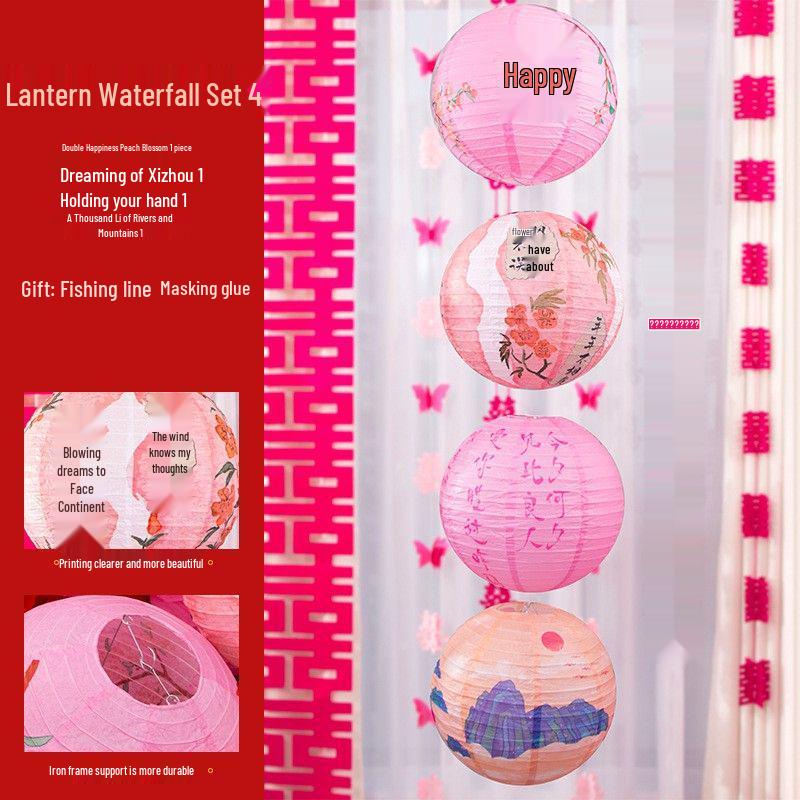 Our Home Wedding Lantern Set: Atmosphere-Enhancing Pull Flower Decorations with Double Happiness Hanging Ornaments
