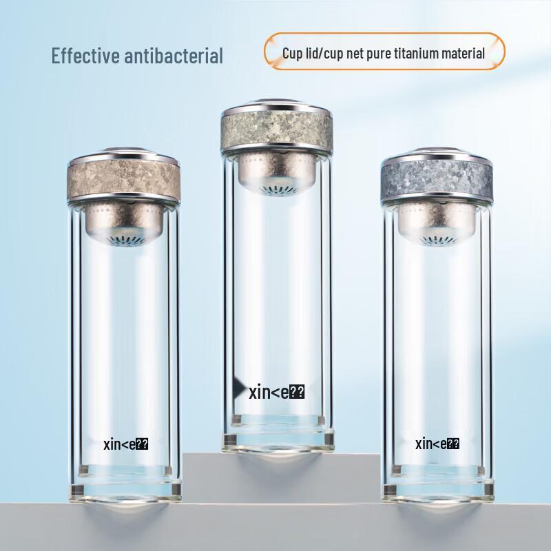 Xinke 300ml Double Wall Glass Tea Cup with Titanium Lid