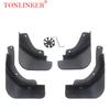 TONLINKER Car Mudguard For Voyah Free  2022 2023- Mudguards Splash Guards Front Rear Fender Mudflaps 4pcs