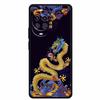 For Huawei Nova 14 Pro Phone Case 3D Relief Cover Flowers Emboss Back Cases Funda for  Nova14 Ultra 14Pro Casing Para Coque