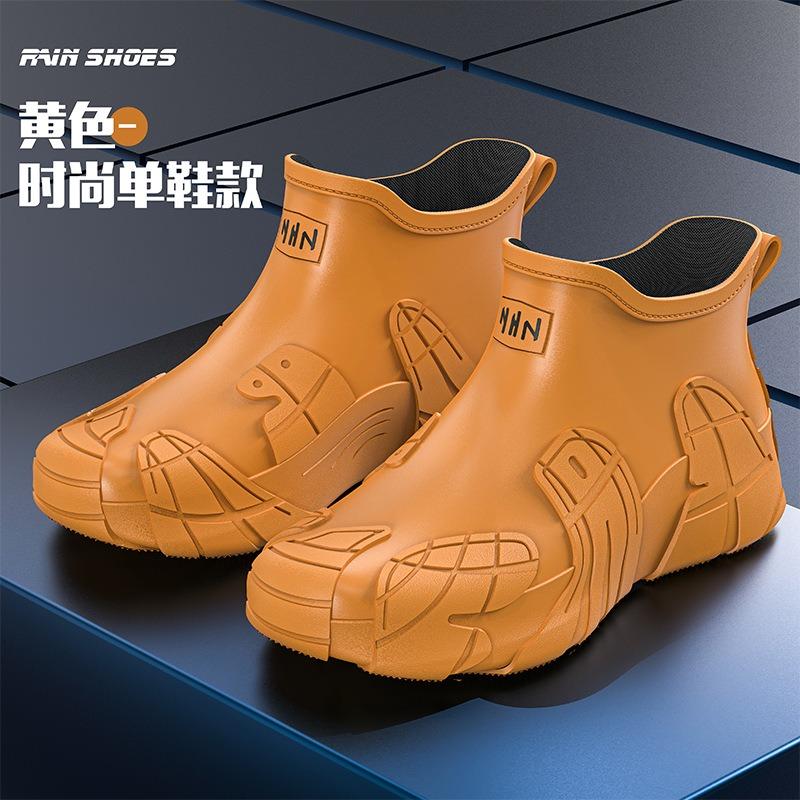 

Мужские короткие резиновые сапоги для воды, уличные рыболовные дождевые сапоги, нескользящие низкие резиновые сапоги, рабочие дождевые сапоги, бархатные дождевые сапоги 44