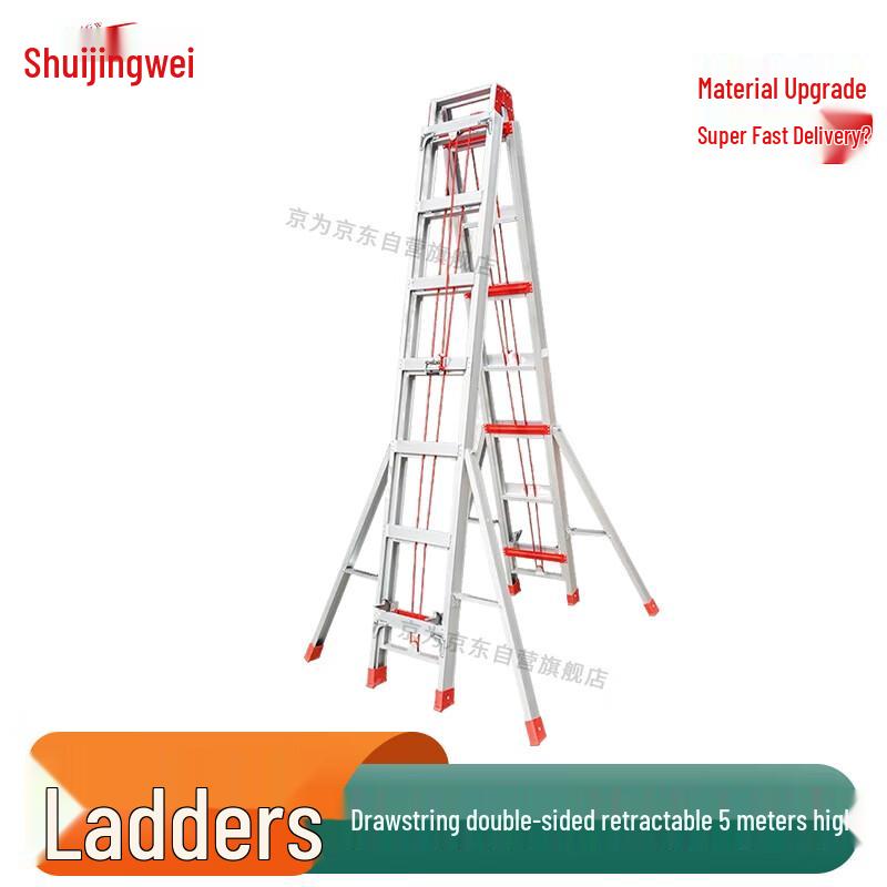 Jingwei Heavy-Duty Double-Sided Telescopic A-Frame Ladder