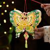 Butterfly Children's Hand-held Lanterns Paper Luminous Lantern  Mid-Autumn Festival