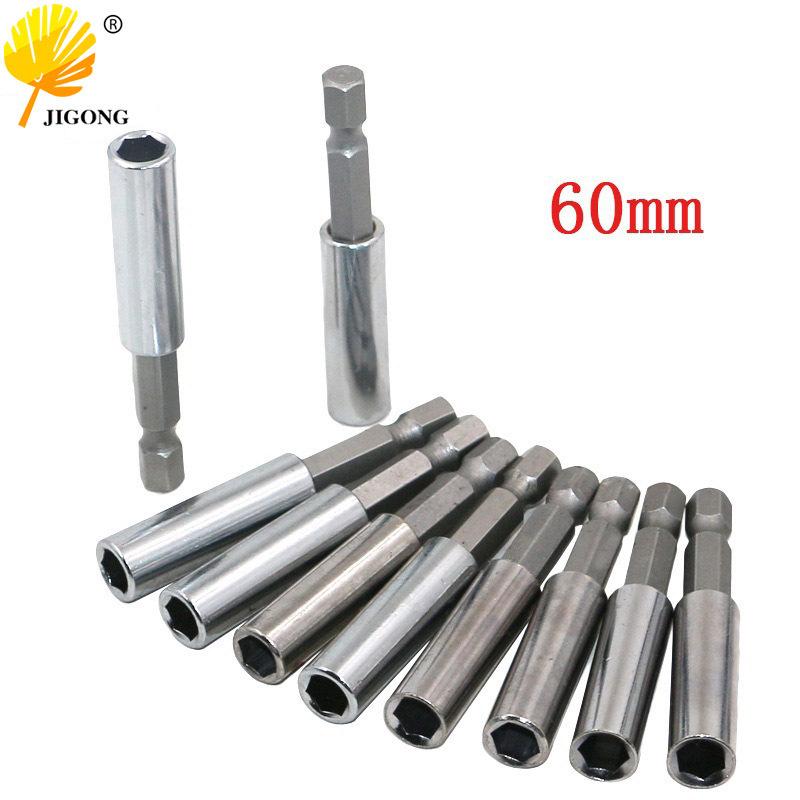 

Electric Screwdriver Extension Rod Adapter - 75/100/150mm Length 60mm Single Extension Rod