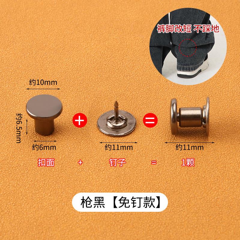 Trouser Leg Shortening Artifact Invisible Hidden Buckle Seam-Free Pants, Trouser Leg Edge Shortening Fixed Buckle Closure Shoulder Strap Nail Buckle