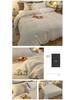 Solid Color Flannel Bedding Set: Bed Sheet, Duvet Cover, Pillowcase - Reactive Print, Three-Piece Set