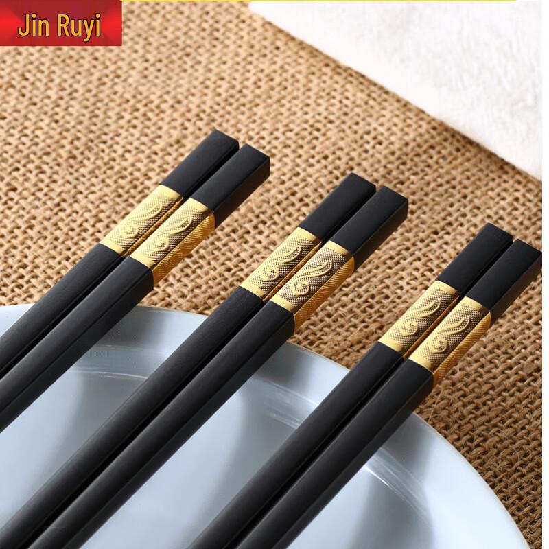 Yangge Jinfu Anti-Slip Alloy Chopsticks