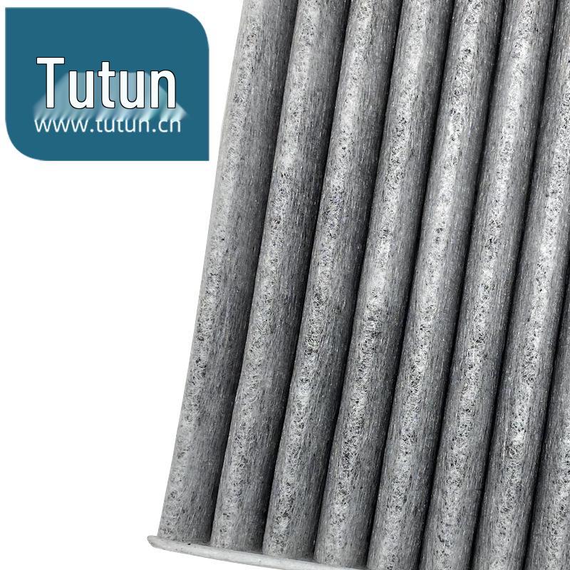 Venucia & Sylphy Activated Carbon Air Filter - PM2.5 Cleaner