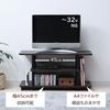 YAMAZEN TV Stand, 32-inch compatible, 80cm (W) x 30cm (D) x 41.5cm (H), A4 size compatible, Easy assembly, No tools required, Compact storage shelf, C