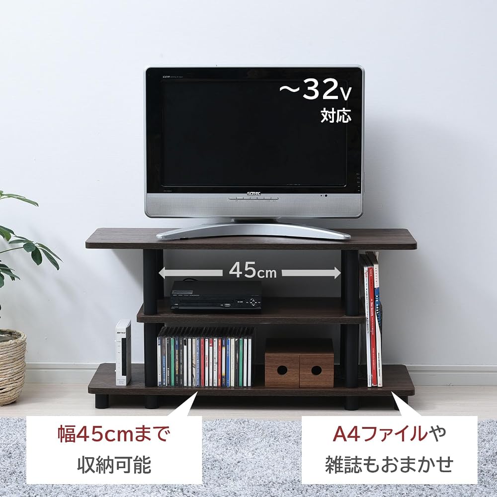 YAMAZEN TV Stand, 32-inch compatible, 80cm (W) x 30cm (D) x 41.5cm (H), A4 size compatible, Easy assembly, No tools required, Compact storage shelf, C