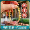 Natural Yellow Crystal Bracelet for Women, Strawberry Crystal Pixiu Charm, Lucky Golden Crystal Pixiu Bracelet for Students