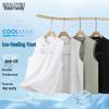 Men's COOLMAX UPF50+ Sun Protection Sleeveless T-Shirt 359A