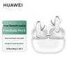 Huawei FreeBuds Pro 5 Wireless Earbuds