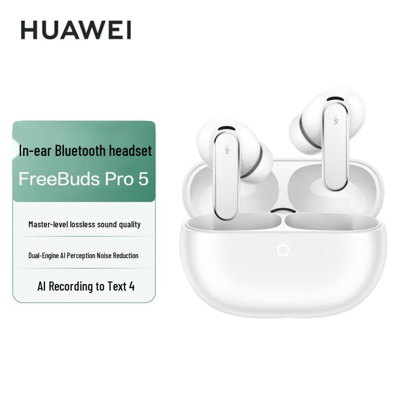 Huawei FreeBuds Pro 5 Wireless Earbuds