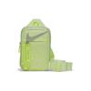 Nike F.C. Football Casual Zipper Shoulder Crossbody Bag Unisex Bags Fluorescent-Yellow CU8575-701