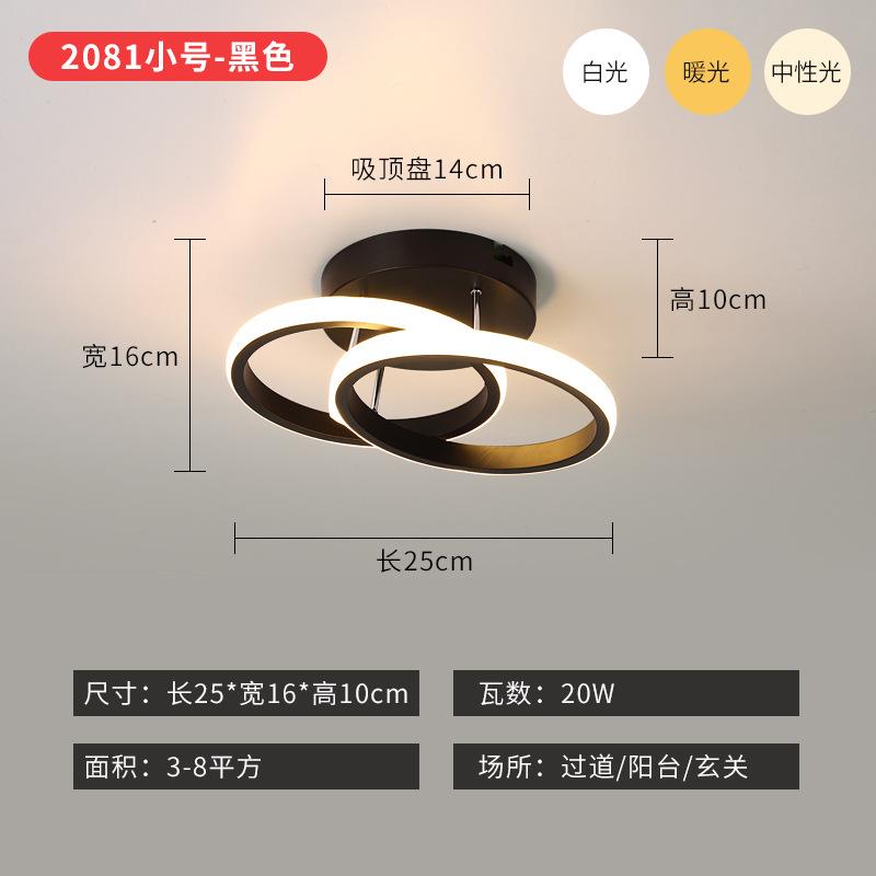 Moderne Deckenleuchte, kreative Deckenleuchte, Metall-Deckenleuchte, LED, Wohnzimmer, Küche, Restaurant, Flur