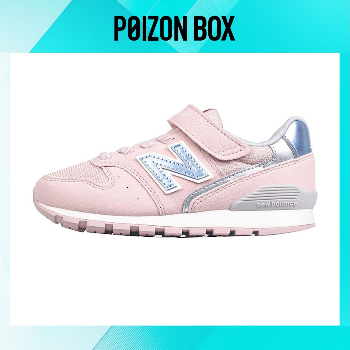 

кроссовки Kids New Balance NB 996 Children s Sunning Shoes YV996JJ3