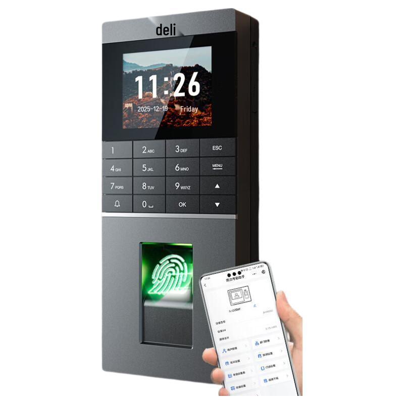

Deli Fingerprint Access Control & Attendance System CN plug (adapter included)