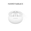 Huawei FreeBuds 5i True Wireless Noise-Cancelling Earbuds