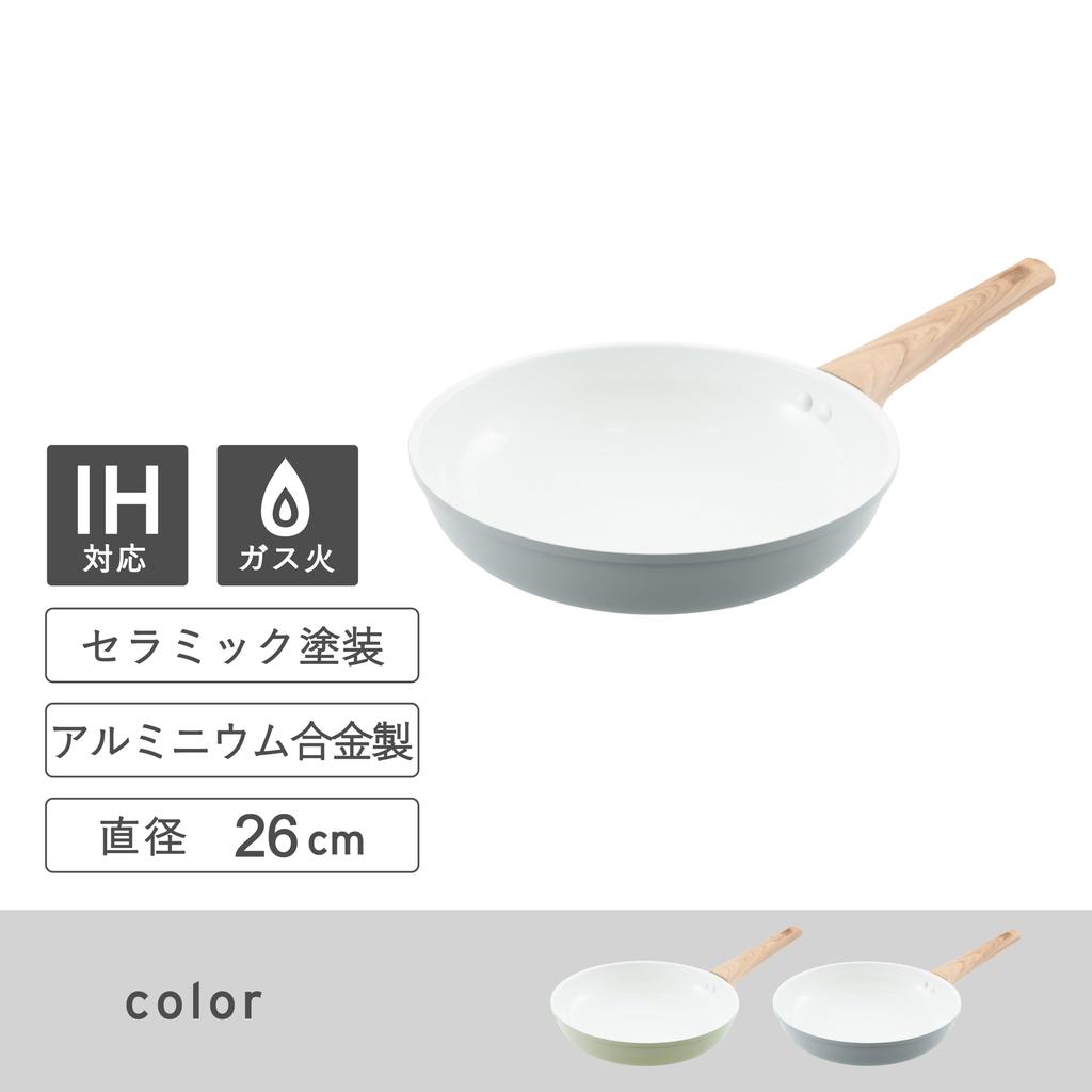 Takeda Corporation Green Ceramic Frying X 26 X [Cooking/Frying Pan/IH Compatible] IH-CEF26GR Pan, 26cm, 46.3 5.5cm