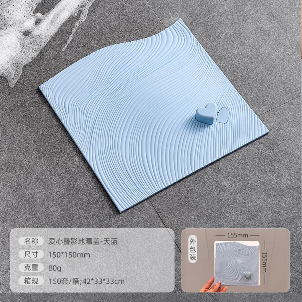 Thick Cover for Kitchen and Bathroom Sink – Odor Blocker and Stopper for Floor Drains