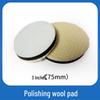 Self-Adhesive Japanese Wool Car Polishing Pad - Scratch Repair & Detailing Disc.