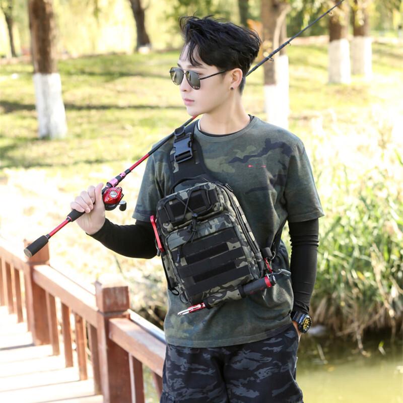 

MDNG Lure Chest Crossbody Bag
