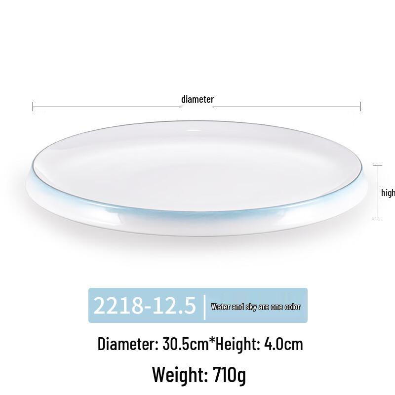 Chinese Style Melamine Round Shallow Dinner Plate