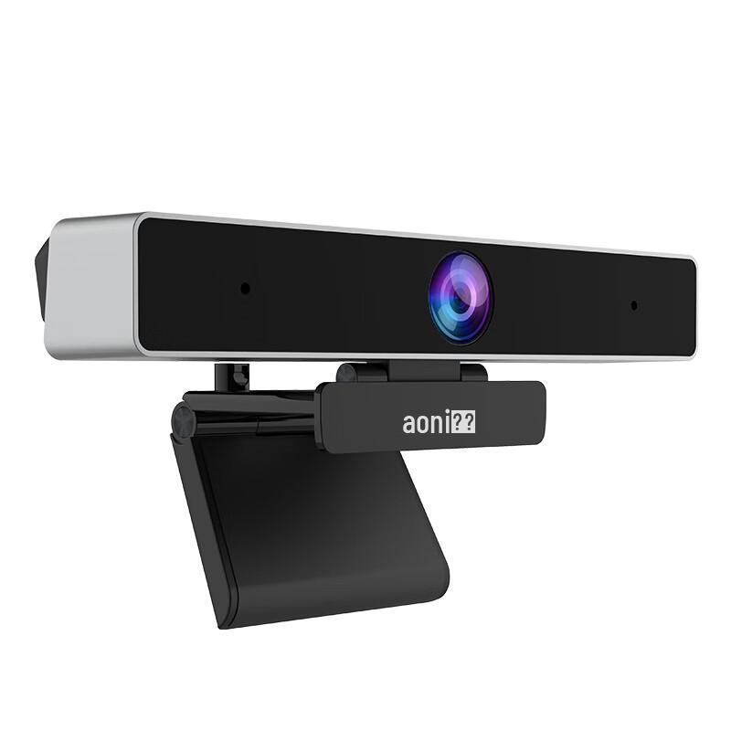 Aoni C90Pro 2K HD USB Conference Webcam
