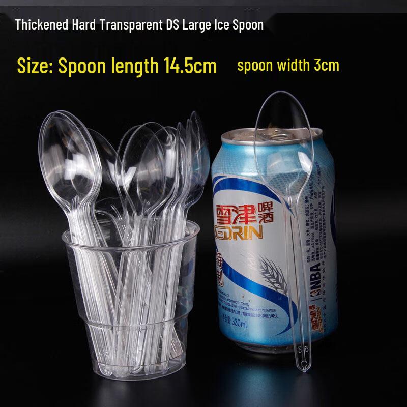 

ZISIZ Individually Wrapped Disposable Plastic Spoons