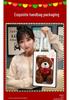 Christmas Teddy Bear Plush Toy - Holiday Gift Simulation Doll