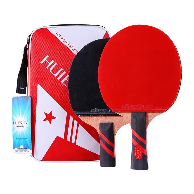 Brangdy M6 Table Tennis Racket Set