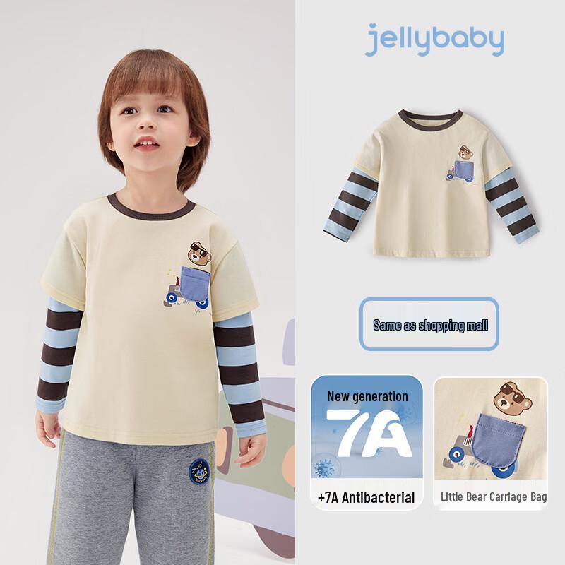 JELLYBABY 7A Antibacterial Boys  Fun Print Round Neck Faux Two-Piece Long Sleeve T-Shirt 120