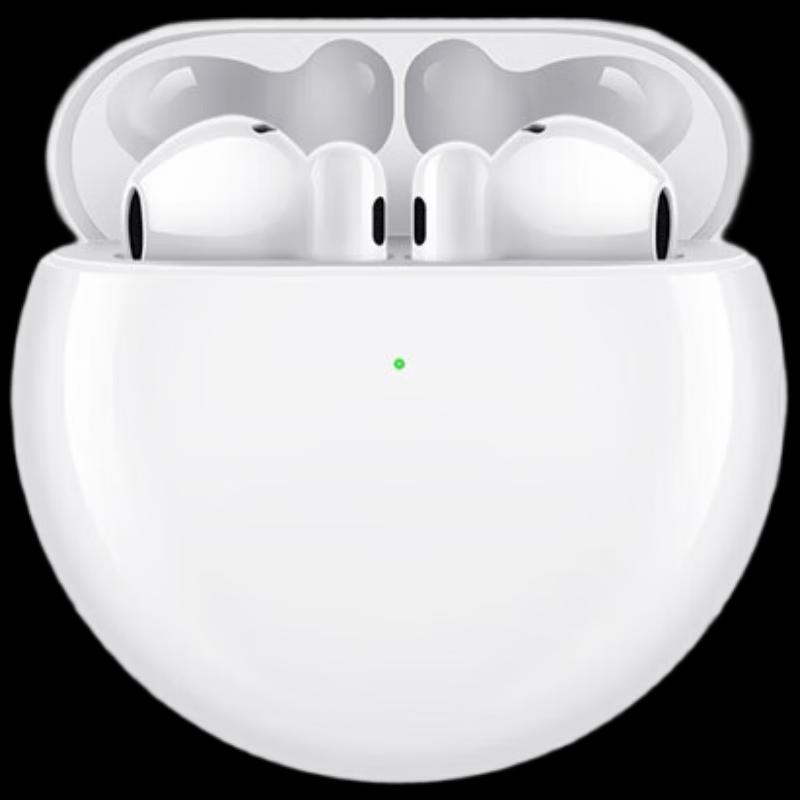 Huawei FreeBuds 4E Wireless Earbuds