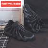 Spring Octopus Socks Shoes Summer New Women's Breathable Mesh Xiaolongbao Volcano Men's Casual Shoes