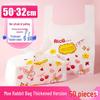 YOUAO Disposable Cute Rabbit Print Vest Shopping Bag