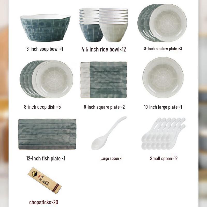 

Mode Lanka Nordic Ceramic 58-Piece Dinnerware Set