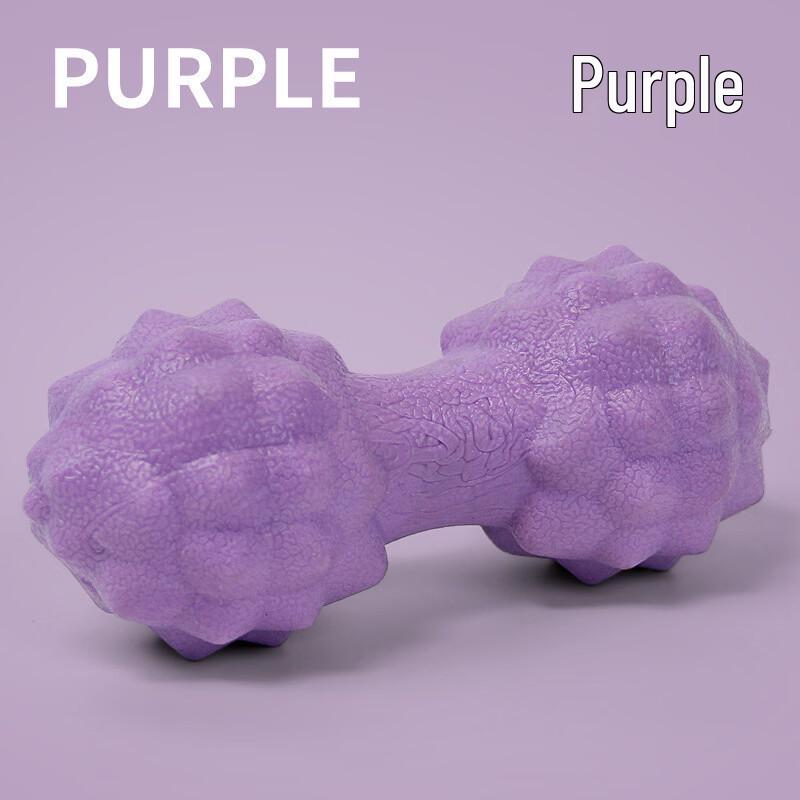 LISM Textured Peanut Fascia Massage Ball
