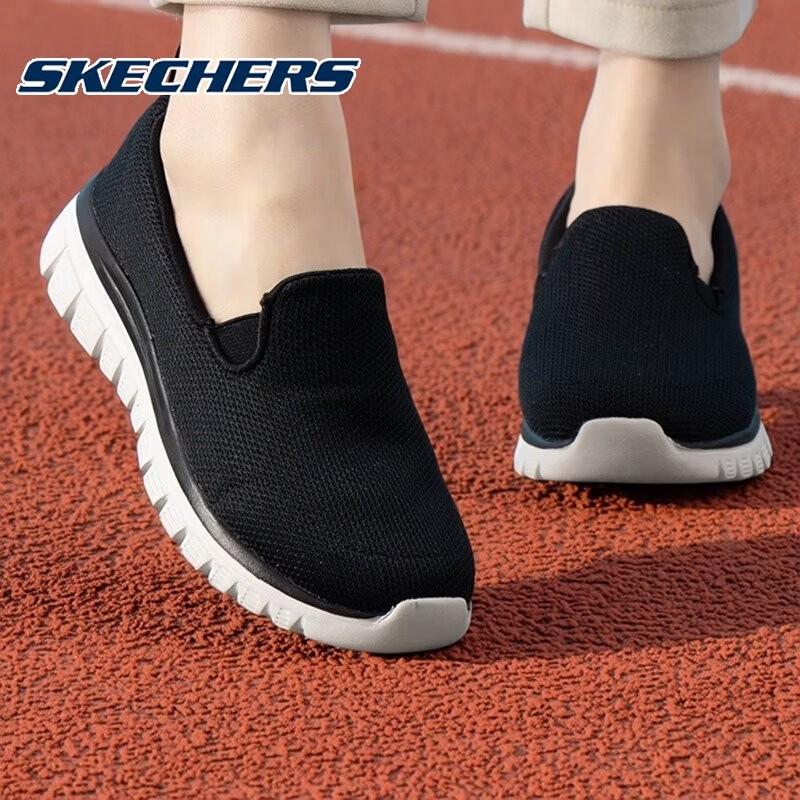 Skechers Women's Slip-On Walking Shoes