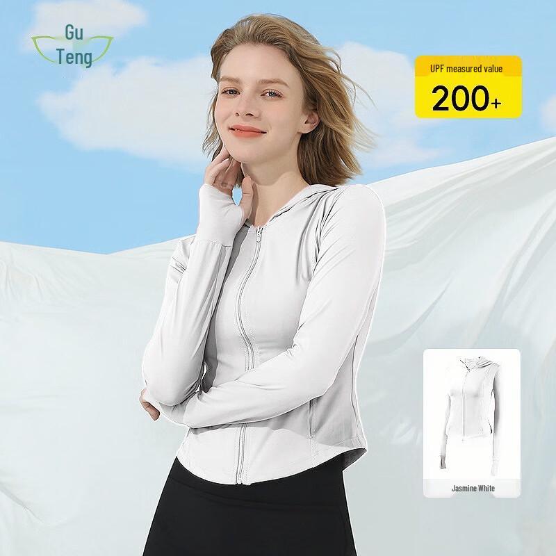

Женская куртка-ветровка Guten FSY203 из ледяного шелка с защитой от УФ-лучей и капюшоном XL