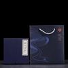 Yixing Zisha Xishi Beauty Teapot
