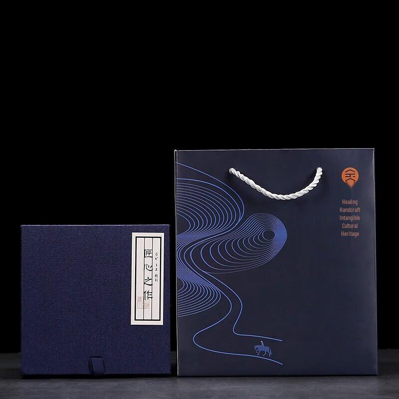 Yixing Zisha Xishi Beauty Teapot