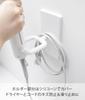 Yamazaki Tower Wall-Mounted Hands-Free Hair Dryer Stand (Includes Drywall Tweezers and Wood Screws for Less Visible Holes), White, 8cm W X 13cm D X