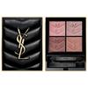 Yves Saint Laurent Couture Mini Clutch Eyeshadow Palette 0.17 Oz   5 G 400 Babylone Roses