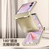 Luxury Electroplated Hinge Cover Honor Magic V Flip 2 Foldable Phone Case Shockproof Scratch Resistant PC Shell