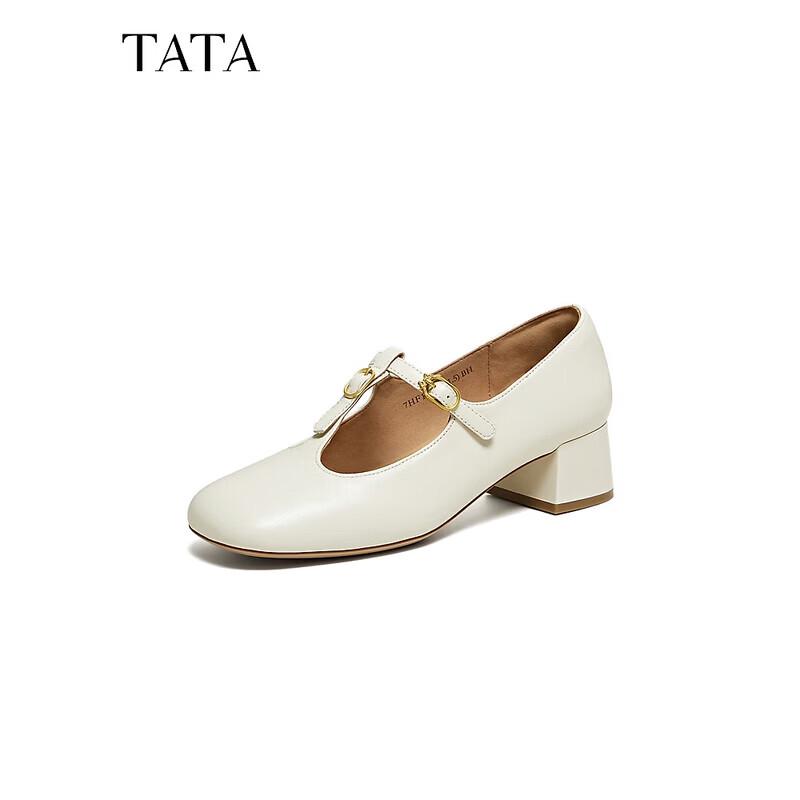 TATA Women s Casual Shallow-Cut Flats 39