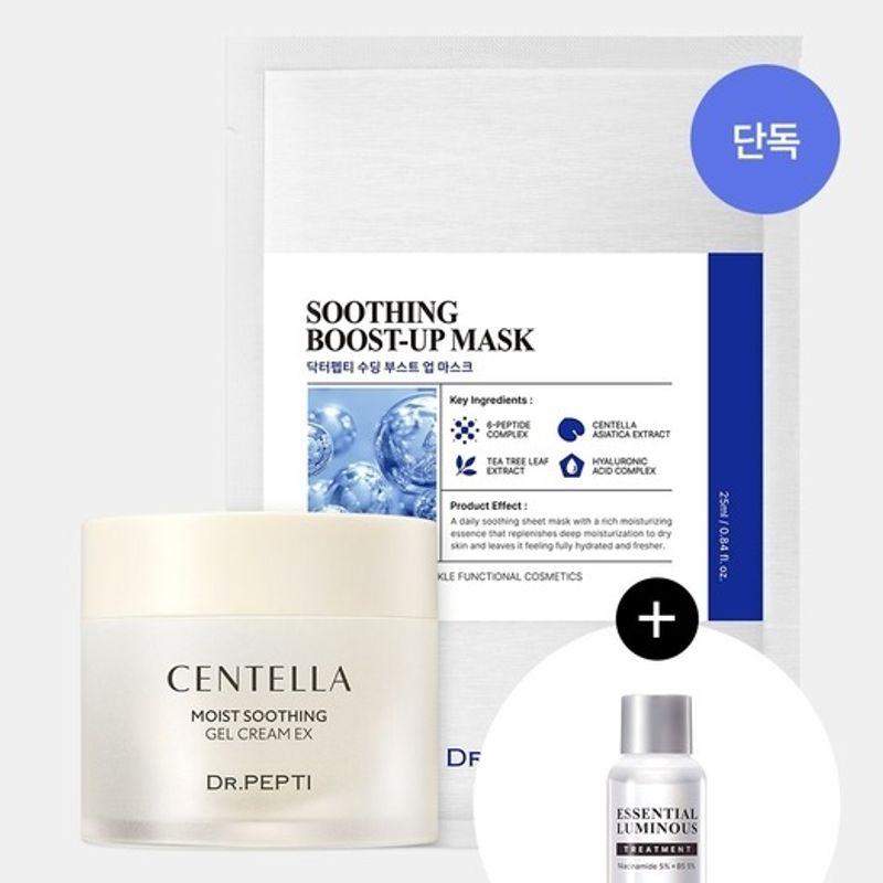 

[Эксклюзивный/Бесплатный] Успокаивающий гель-крем с центеллой + Успокаивающая маска для усиления + (Свободно) Сияющий уход 30 мл Soothing Gel Cream + Mask Pack Set