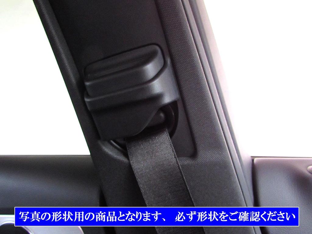 BRIGHTZ Satin Silver Seat Belt Base Covers for the W213 Station Wagon Fits the W213 Station Wagon Part Number 25527 E-Class (INT-ETC-109) - (E200,