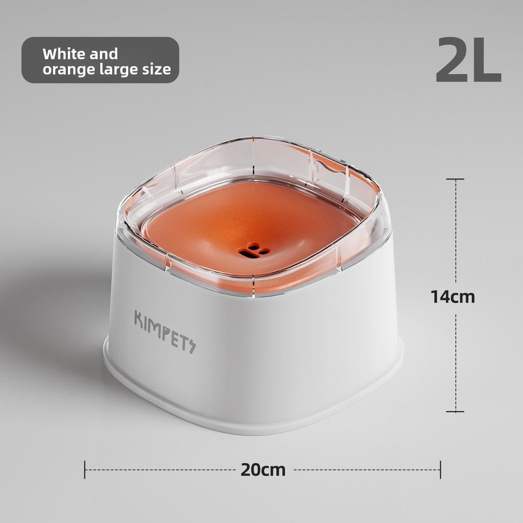Pet Water Dish For Dogs And Cats With Controlled Water Output And Splash Proof Design